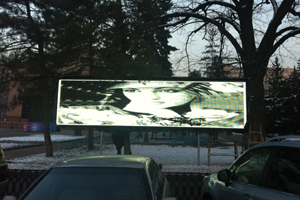 Светодиодный рекламный экран как афиша